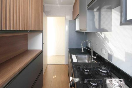 Apartamento à venda com 48m², 2 quartos e 1 vagaCozinha
