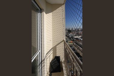 Apartamento à venda com 48m², 2 quartos e 1 vagaVaranda