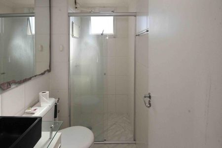 Apartamento à venda com 48m², 2 quartos e 1 vagaBanheiro