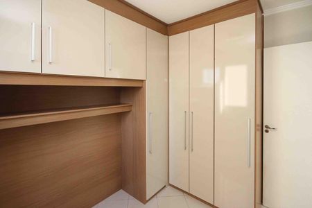 Apartamento à venda com 48m², 2 quartos e 1 vagaQuarto