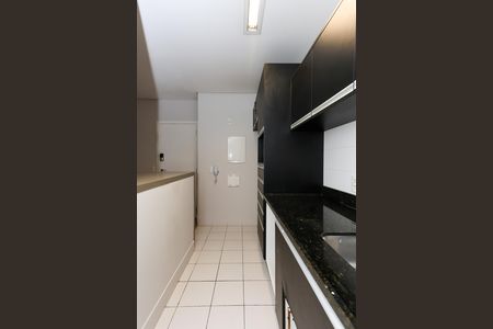 Apartamento para alugar com 101m², 2 quartos e 2 vagas Apartamento para alugar com 101m², 2 quartos e 2 vagascozinha