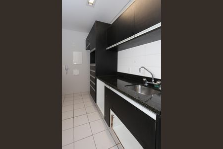 Apartamento para alugar com 101m², 2 quartos e 2 vagas Apartamento para alugar com 101m², 2 quartos e 2 vagascozinha