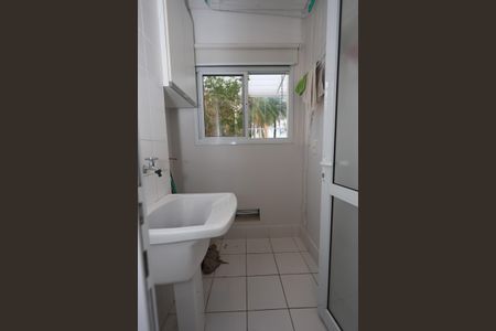 Apartamento para alugar com 101m², 2 quartos e 2 vagas Apartamento para alugar com 101m², 2 quartos e 2 vagasÁrea de Serviço