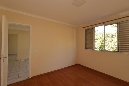 Apartamento à venda com 72m², 2 quartos e 2 vagasQuarto 1
