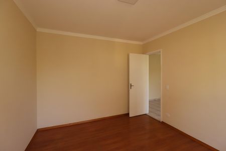 Apartamento à venda com 72m², 2 quartos e 2 vagasQuarto 1
