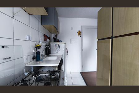 Apartamento à venda com 41m², 2 quartos e sem vagaCozinha e Área de Serviço
