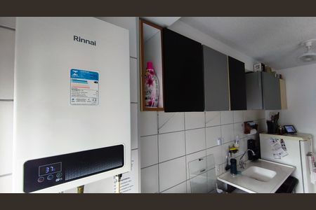 Apartamento à venda com 41m², 2 quartos e sem vagaCozinha e Área de Serviço
