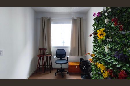 Apartamento à venda com 41m², 2 quartos e sem vagaSala