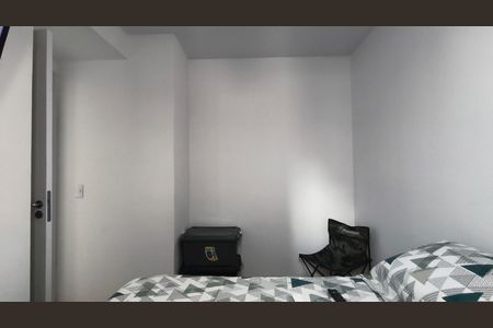 Apartamento à venda com 41m², 2 quartos e sem vagaQuarto 1