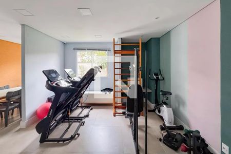 Apartamento à venda com 41m², 2 quartos e sem vagaAcademia