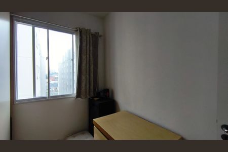 Apartamento à venda com 41m², 2 quartos e sem vagaQuarto 2