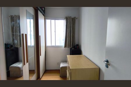 Apartamento à venda com 41m², 2 quartos e sem vagaQuarto 2