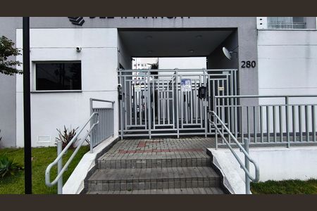 Apartamento à venda com 41m², 2 quartos e sem vagaFachada + Plaquinha