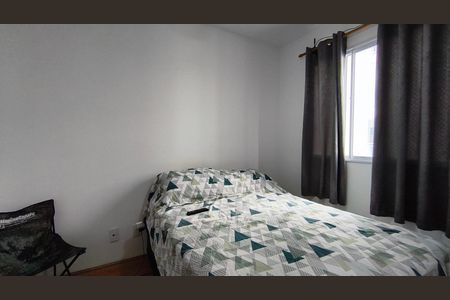 Apartamento à venda com 41m², 2 quartos e sem vagaQuarto 1