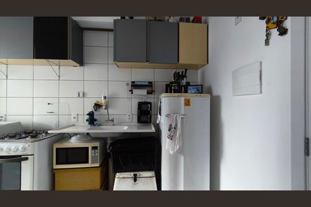 Apartamento à venda com 41m², 2 quartos e sem vagaCozinha e Área de Serviço