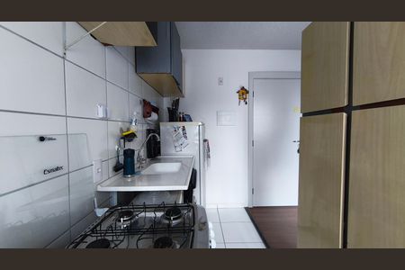 Apartamento à venda com 41m², 2 quartos e sem vagaCozinha e Área de Serviço