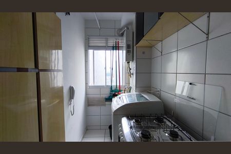 Apartamento à venda com 41m², 2 quartos e sem vagaCozinha e Área de Serviço