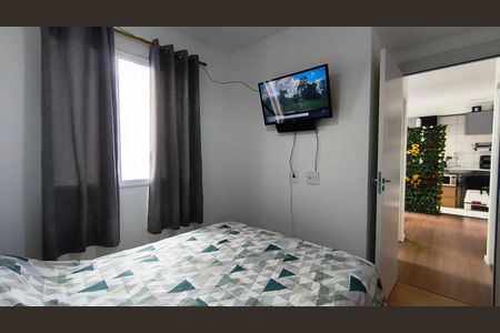 Apartamento à venda com 41m², 2 quartos e sem vagaQuarto 1