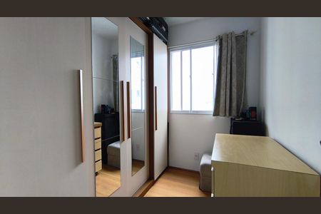Apartamento à venda com 41m², 2 quartos e sem vagaQuarto 2