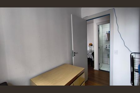Apartamento à venda com 41m², 2 quartos e sem vagaQuarto 2