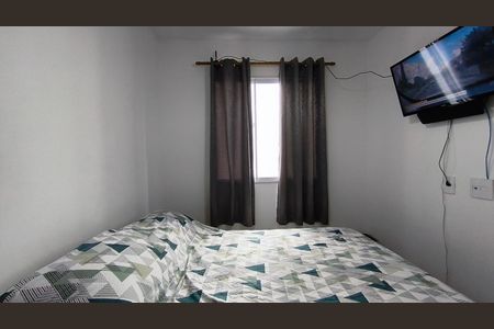Apartamento à venda com 41m², 2 quartos e sem vagaQuarto 1