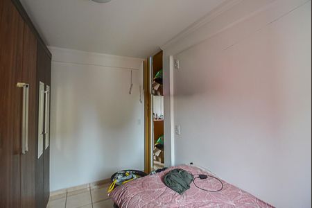 Apartamento à venda com 40m², 2 quartos e 1 vagaQuarto 2