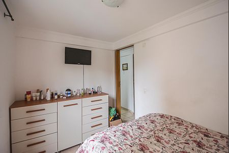 Apartamento à venda com 40m², 2 quartos e 1 vagaQuarto 1