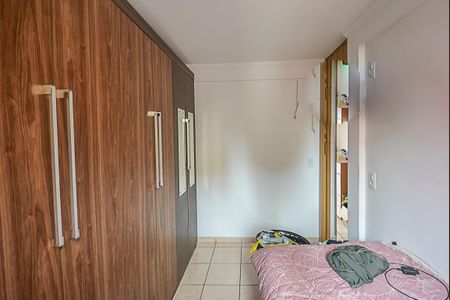 Apartamento à venda com 40m², 2 quartos e 1 vagaQuarto 2