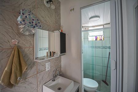 Apartamento à venda com 40m², 2 quartos e 1 vagaBanheiro