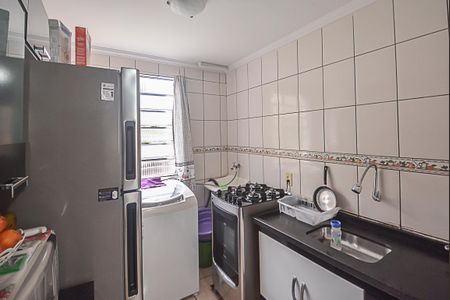 Apartamento à venda com 40m², 2 quartos e 1 vagaCozinha e Área de Serviço