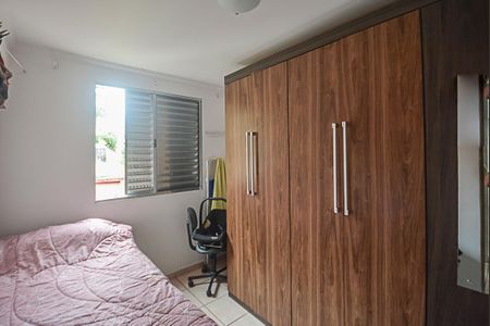 Apartamento à venda com 40m², 2 quartos e 1 vagaQuarto 2