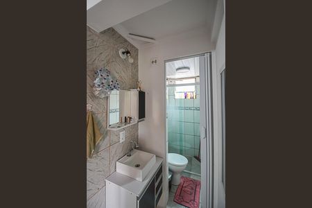 Apartamento à venda com 40m², 2 quartos e 1 vagaBanheiro