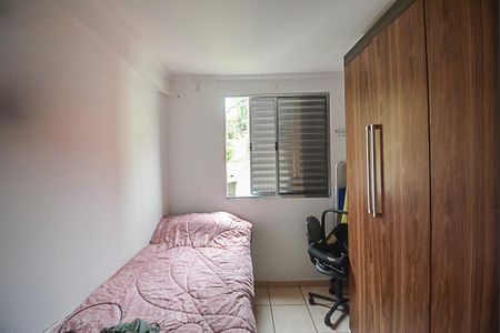Apartamento à venda com 40m², 2 quartos e 1 vagaQuarto 2