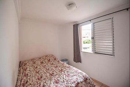 Apartamento à venda com 40m², 2 quartos e 1 vagaQuarto 1