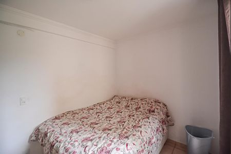 Apartamento à venda com 40m², 2 quartos e 1 vagaQuarto 1