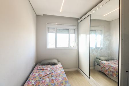 Apartamento à venda com 51m², 2 quartos e 1 vagaQuarto 