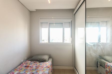 Apartamento à venda com 51m², 2 quartos e 1 vagaQuarto 