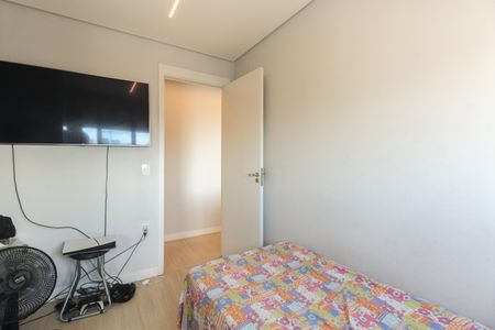 Apartamento à venda com 51m², 2 quartos e 1 vagaQuarto 