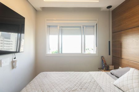 Apartamento à venda com 51m², 2 quartos e 1 vagaSuíte 
