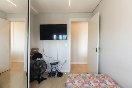 Apartamento à venda com 51m², 2 quartos e 1 vagaQuarto 