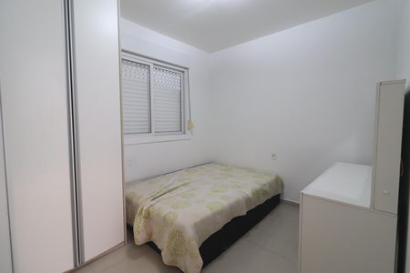 Apartamento para alugar com 53m², 2 quartos e 1 vagaquarto 02