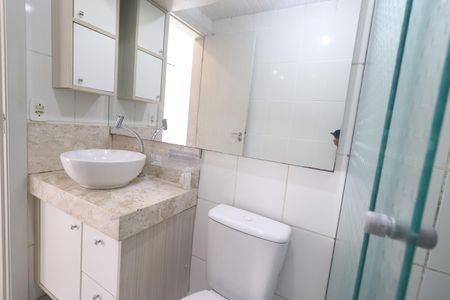 Apartamento para alugar com 53m², 2 quartos e 1 vagaBanheiro