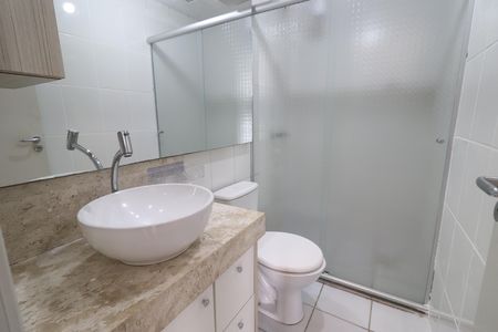 Apartamento para alugar com 53m², 2 quartos e 1 vagaBanheiro
