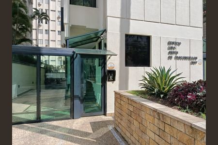 Apartamento à venda com 82m², 1 quarto e 1 vagaFachada