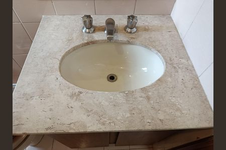 Apartamento à venda com 82m², 1 quarto e 1 vagaCobertura