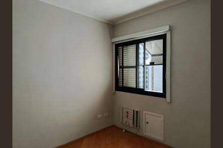 Suíte de apartamento à venda com 1 quarto, 82m² em Cerqueira César, São Paulo