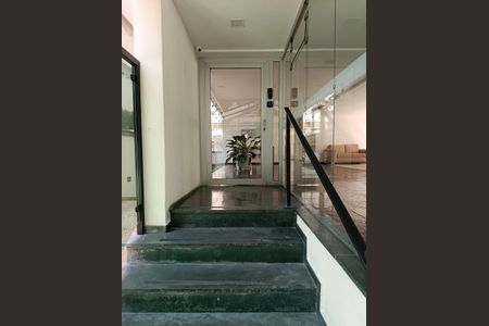 Apartamento à venda com 82m², 1 quarto e 1 vagaEntrada edifício