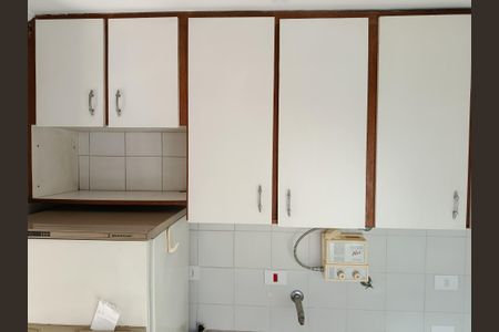Apartamento à venda com 82m², 1 quarto e 1 vagaCozinha