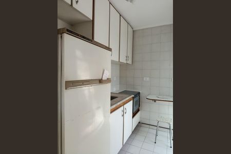 Apartamento à venda com 82m², 1 quarto e 1 vagaCozinha