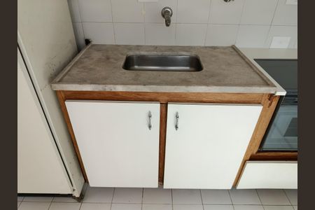 Apartamento à venda com 82m², 1 quarto e 1 vagaCozinha